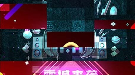 炫酷双十一霓虹闪烁快闪图文展示AE模板