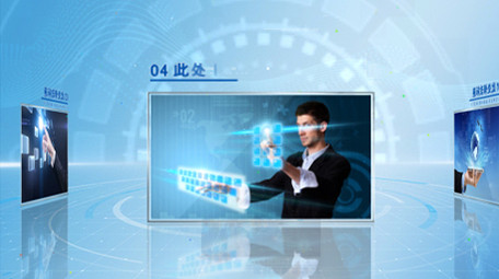 科技风蓝色照片展示AE模板