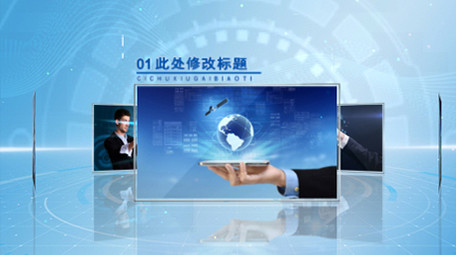 科技风蓝色照片展示AE模板