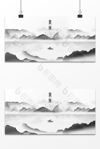 水墨中国风山水意境飞鸟背景图片