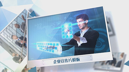 科技感多图展示AE模板