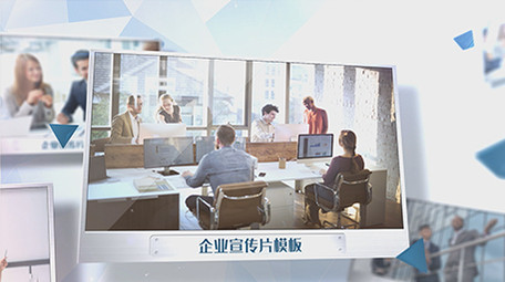 科技感多图展示AE模板