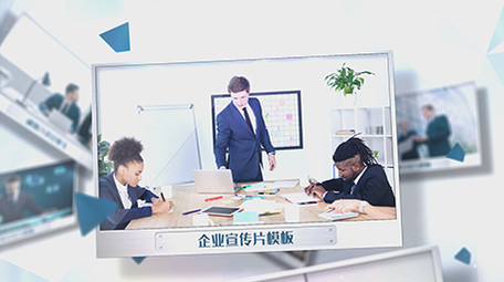 科技感多图展示AE模板