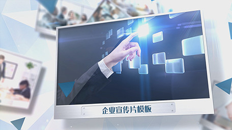 科技感多图展示AE模板