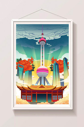 中国地标上海插画图片