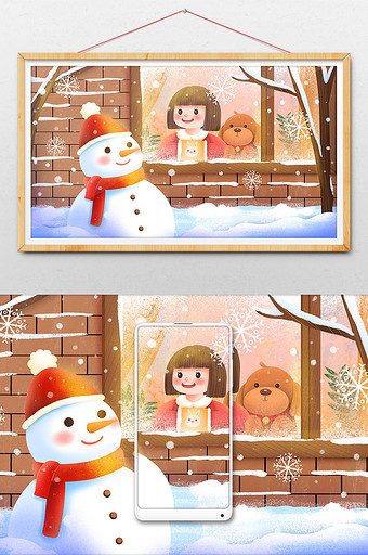 冬天女孩和狗狗看窗外雪景插画图片
