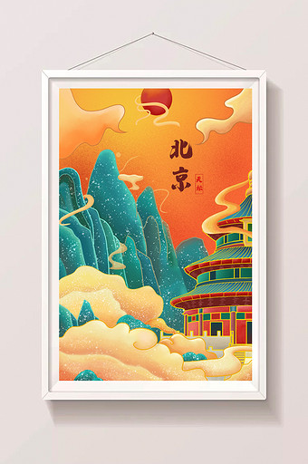 北京天坛中国首都古风国潮建筑插画图片