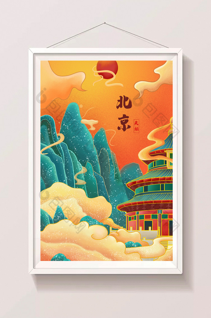 北京天坛中国首都古风建筑插画图片图片
