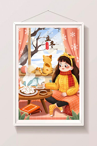 二十四节气立冬吃饺子女孩与猫插画图片