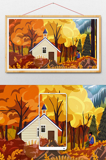 黄色秋天风光建筑森林小屋扁平插画图片