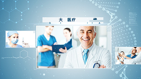 医疗科技研发简约<strong>图文</strong>展示AE模板