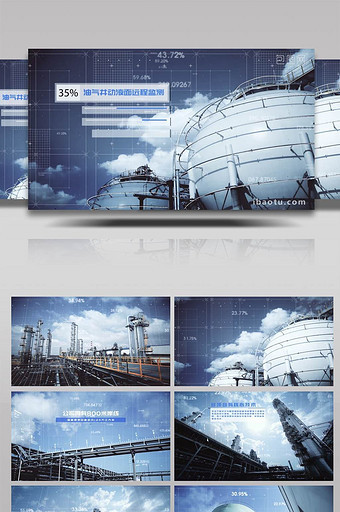 化工油气能源制造业企业宣传AE模板图片