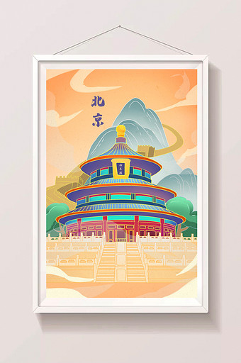 首都北京天坛中国古风建筑国潮插画图片