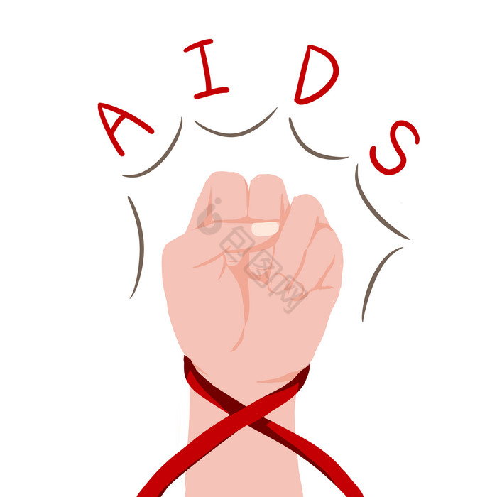 预防艾滋病红丝带图片