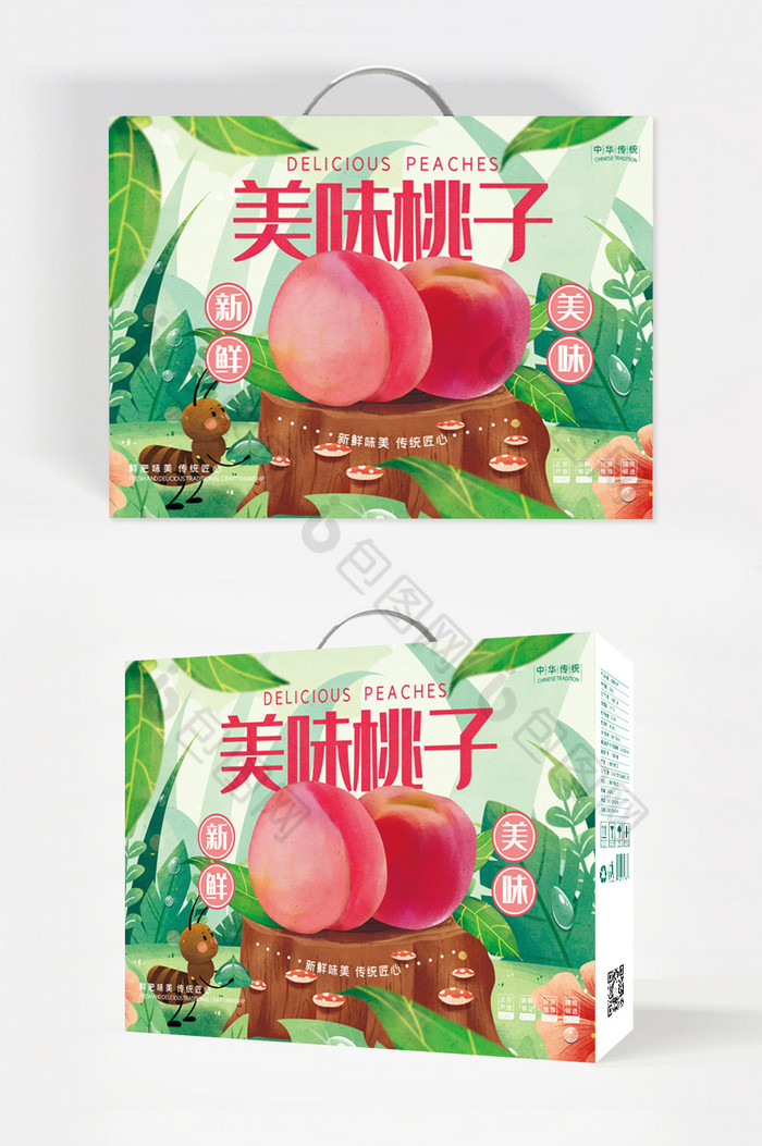 美味桃子食品礼盒包装图片图片