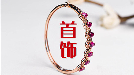 双十一狂欢快闪图文pr模板