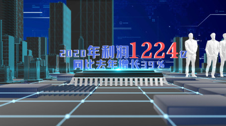 大气三维科技数据展示AE模板