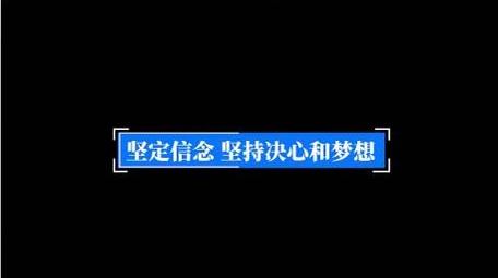 简约商务现代人物介绍字幕条pr模板