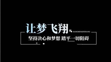 简约现代商务企业字幕条标题pr模板