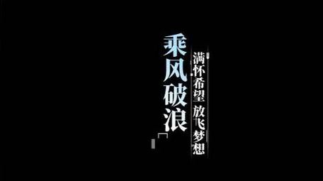 简约现代商务企业字幕条标题pr模板