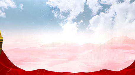 不忘初心党建片头AE模板