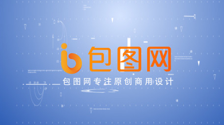 大气企业多图文AE模板