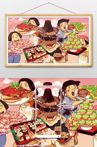 粉色家主题火锅披萨寿司螃蟹马卡龙插画图片