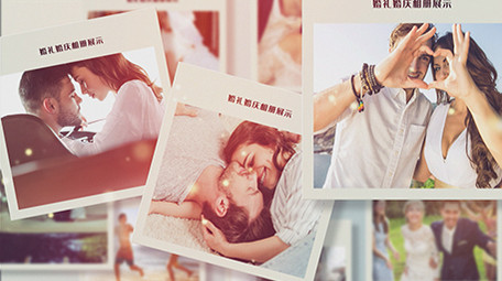 多图婚礼婚庆相册AE模板