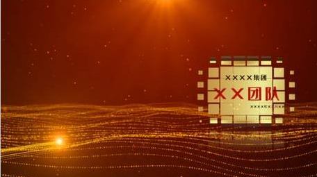 震撼的奖牌证书展示ae模板