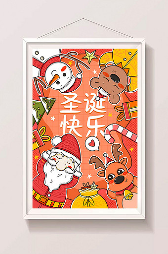 圣诞老人麋鹿雪人小熊庆祝圣诞节创意插画图片