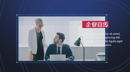 科技多图LOGO片头AE模板