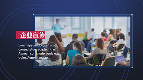 科技多图LOGO片头AE模板