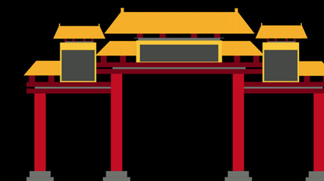 简单几何中国风古风建筑木牌坊mg动画