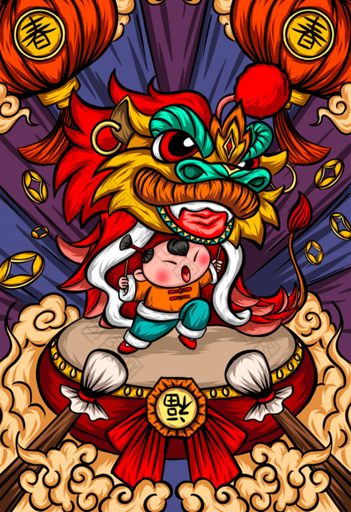 喜庆中国风舞狮新年贺图插画