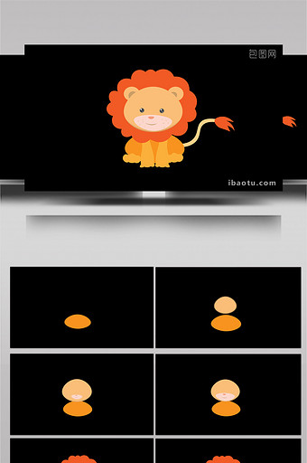 简约扁平画风可爱动物类狮子MG动画图片