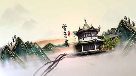 大气中国风山水画水墨片头宣传AE模板