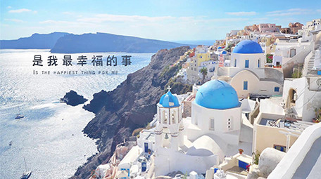 清新转场美食美景图文展示pr模板