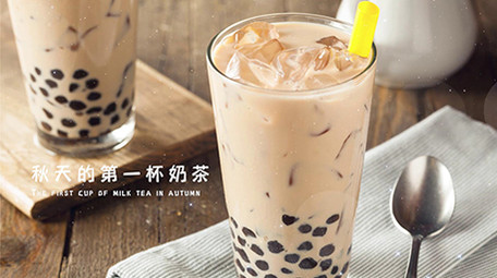 清新转场美食美景图文展示pr模板