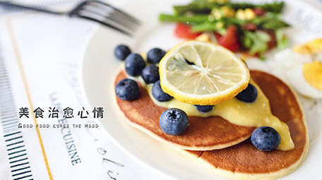 清新转场美食美景图文展示pr模板