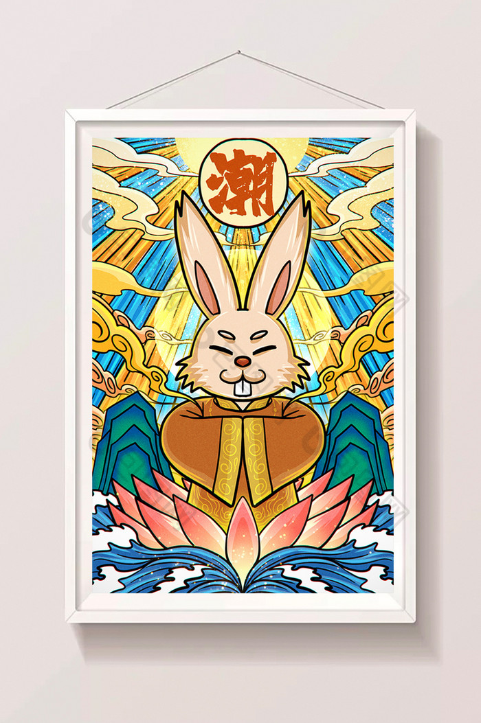 兔子祝福插画图片图片