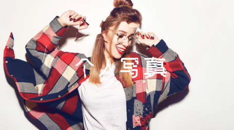 动感快闪图文AE模板