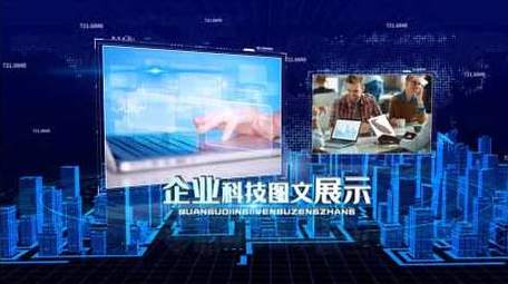 大气E3D蓝色企业科技图文片头AE模板