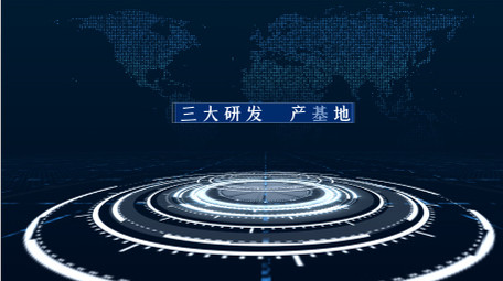 企业科技数据图文分类展示AE模板