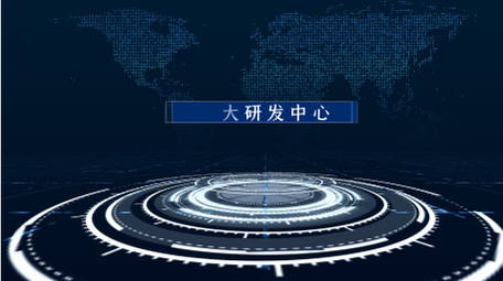 企业科技数据图文分类展示AE模板