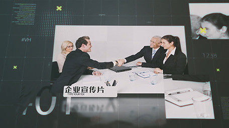 科技企业科技图文AE模板