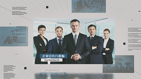 简洁空间科技图文AE模板