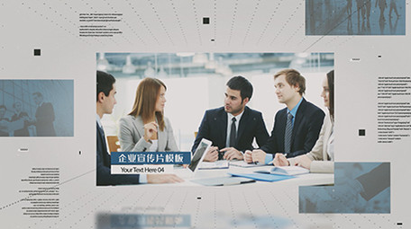 简洁空间科技图文AE模板