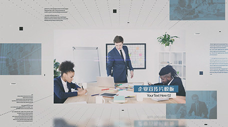 简洁空间科技图文AE模板