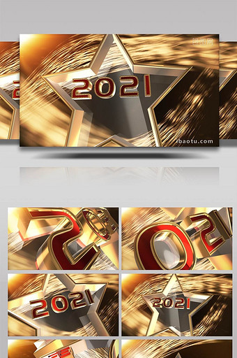 大气金色企业年度颁奖盛典水晶奖杯AE模板图片
