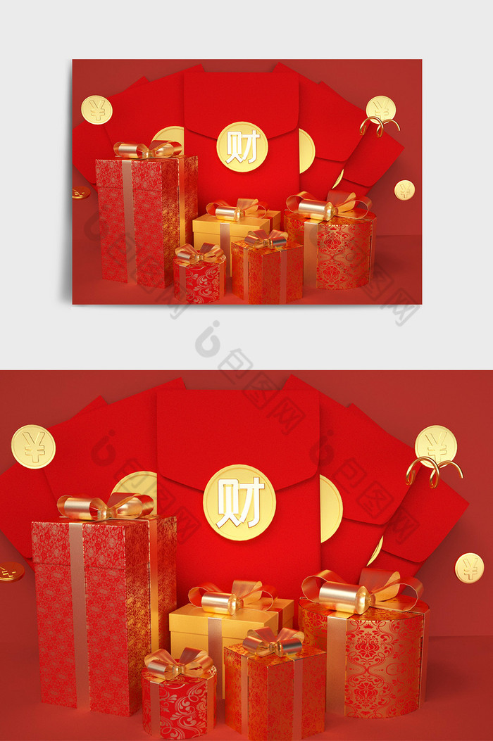 红金色系红包金币礼盒主题C4D创意场景图片图片